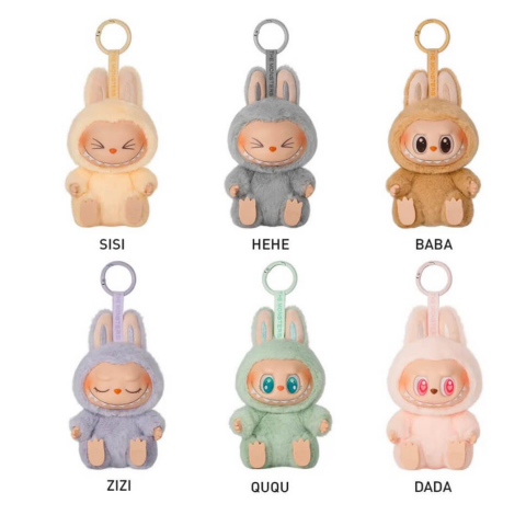 Pop Mart - Labubu - Have a Seat Serisi Peluş Anahtarlık 6'lı Set