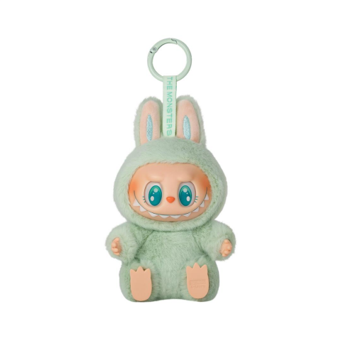 Pop Mart - Labubu - Have a Seat Serisi Peluş Anahtarlık 6'lı Set