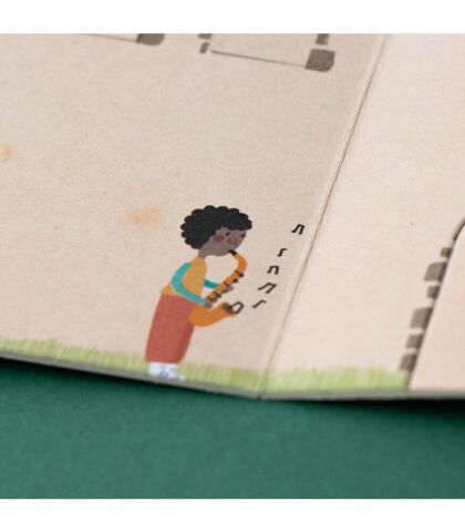 Londji Chez Moi Çıkartmalı Aktivite Oyunu