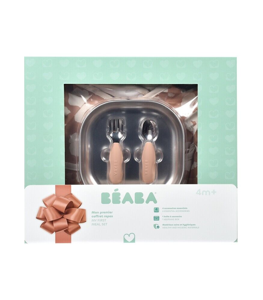 Beaba - İlk Yemek Setim Çelik, Savannah Bloom