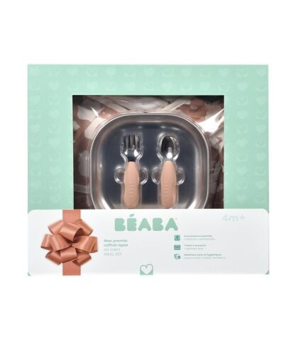 Beaba - İlk Yemek Setim Çelik, Savannah Bloom