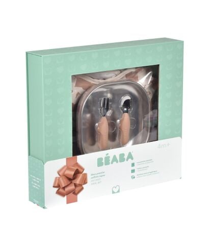 Beaba - İlk Yemek Setim Çelik, Savannah Bloom