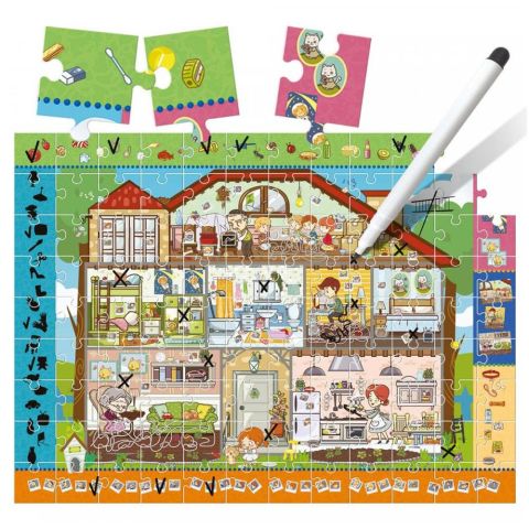 Headu Brain Trainer Puzzle (4-8 Yaş Gözlem ve Mantık Yapbozu)