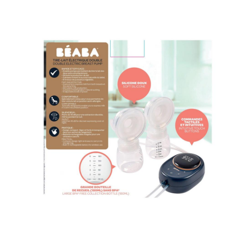 Beaba - Beaba Çiftli Elektrikli Göğüs ve Süt Pompası, Night Blue