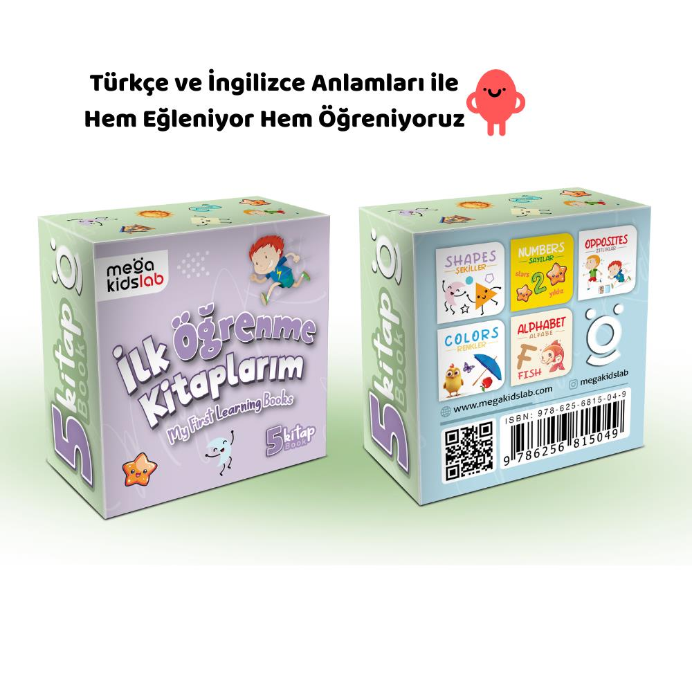 İlk Öğrenme Kitaplarım: My First Books (5 Kitap) - Megakids Yayıncılık