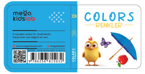 İlk Öğrenme Kitaplarım: My First Books (5 Kitap) - Megakids Yayıncılık