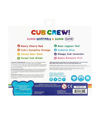 Ooly Cub Crew Yıkanabilir 8'li Keçeli Kalem