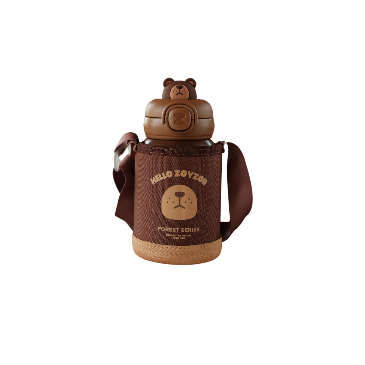 Zoyzoii Animal Serisi Çelik Termos Su Matarası / Bear